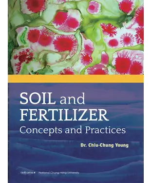 書封 Soil and Fertilizer：Concepts and Practices